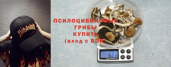 каннабис Покачи