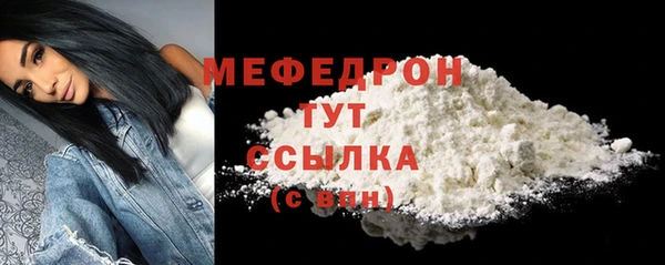 каннабис Покачи