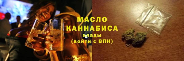 Альфа ПВП Покровск
