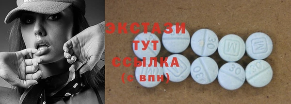 Альфа ПВП Покровск