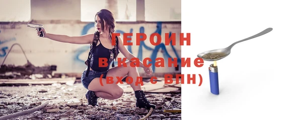 каннабис Покачи