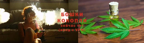 Альфа ПВП Покровск