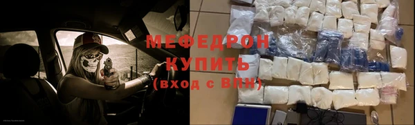 Альфа ПВП Покровск