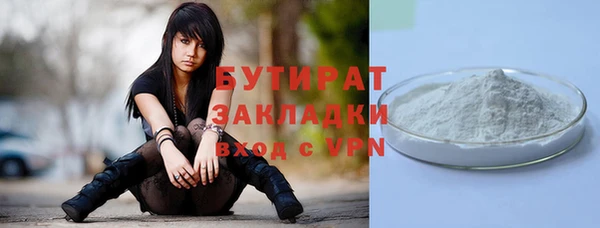 Альфа ПВП Покровск