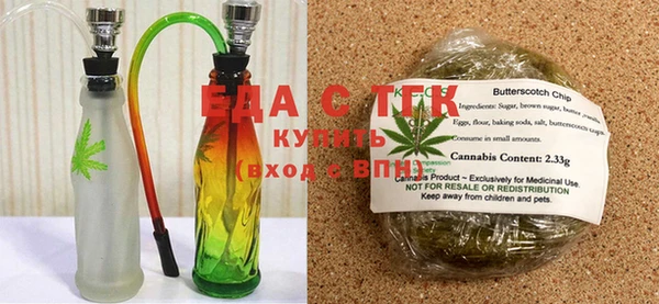 Альфа ПВП Покровск