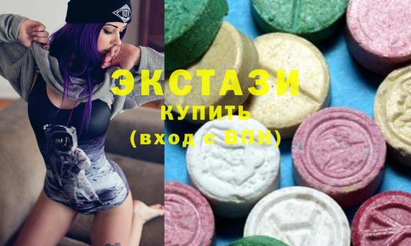 каннабис Покачи