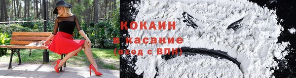 Альфа ПВП Покровск
