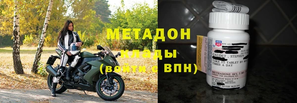 каннабис Покачи