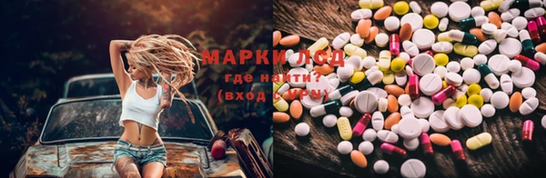 Альфа ПВП Покровск