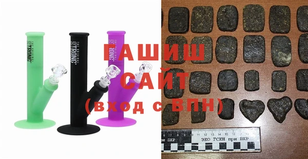 каннабис Покачи