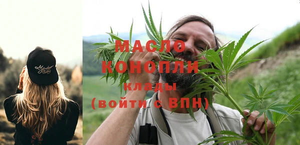 Альфа ПВП Покровск