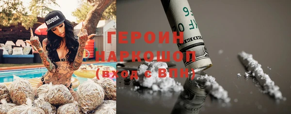 Альфа ПВП Покровск