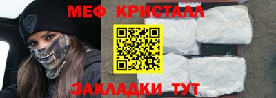 не бодяженный Можайск
