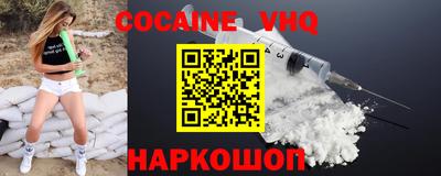 a pvp Можга