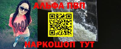COCAINE Моздок