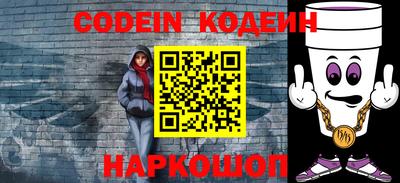 не бодяженный Можайск