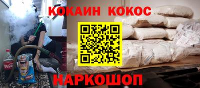 не бодяженный Можайск