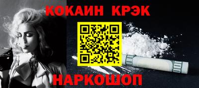 не бодяженный Можайск