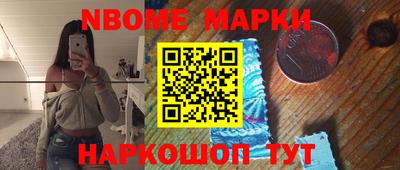 a pvp Можга