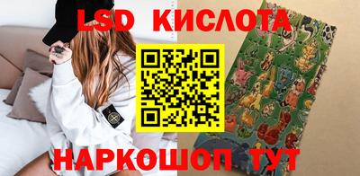 a pvp Можга