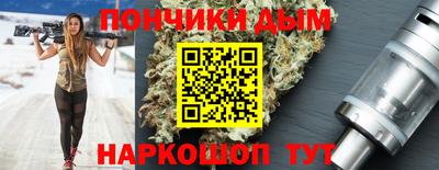 a pvp Можга