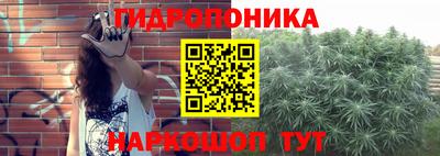 COCAINE Моздок