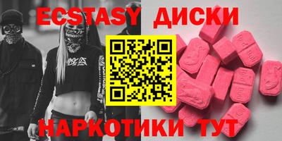 COCAINE Моздок