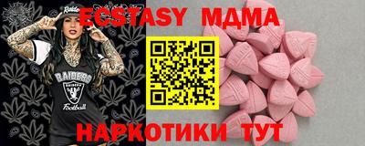 a pvp Можга