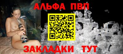 не бодяженный Можайск