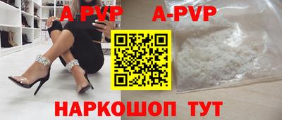 не бодяженный Можайск