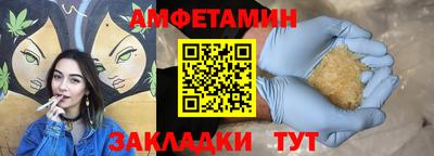 не бодяженный Можайск