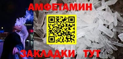 a pvp Можга