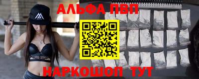 не бодяженный Можайск