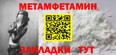 a pvp Можга