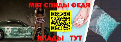 не бодяженный Можайск