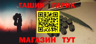a pvp Можга