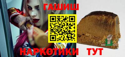 a pvp Можга