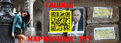 не бодяженный Можайск