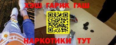 COCAINE Моздок