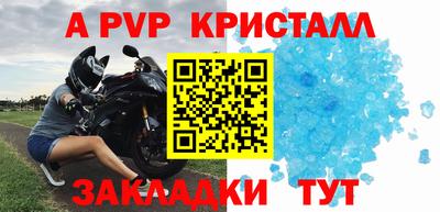 не бодяженный Можайск