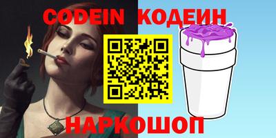 a pvp Можга