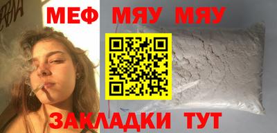 не бодяженный Можайск