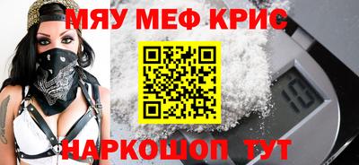 a pvp Можга