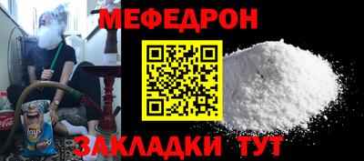a pvp Можга